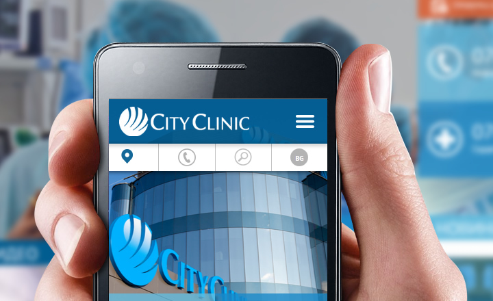 City Clinic 