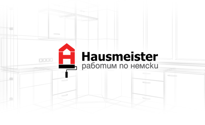 Hausmeister 