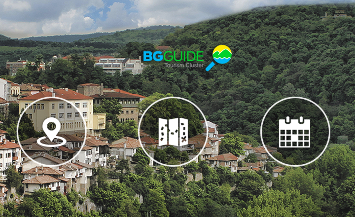BG Guide - интерактивният туристически портал BG Guide