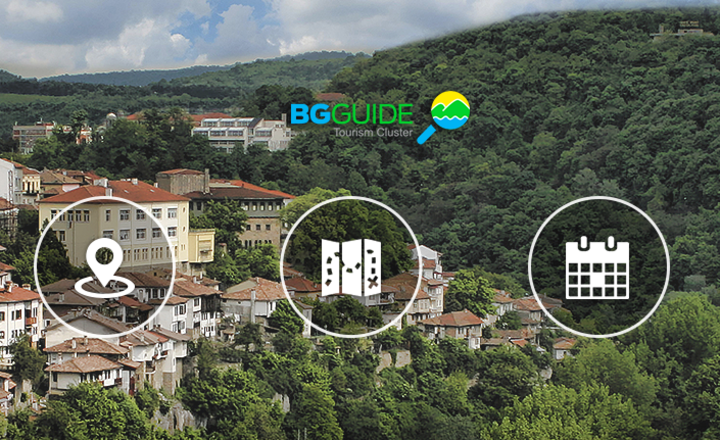 BG Guide - interactive tourist portal BG Guide